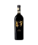 LPDR1241 VELENOSI LUDI OFFIDA ROSSO DOCG 2016 - 0,75 L - 14,5%  ludi offida.png